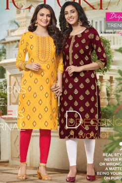 Diya Trends Victoria Vol 5 by Kajal Style Kurti Wholesale Catalog 10 Pcs