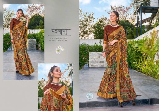 Hi Studio Rangat Saree Sari Wholesale Catalog 8 Pcs 4 510x357 - Hi Studio Rangat Saree Sari Wholesale Catalog 8 Pcs