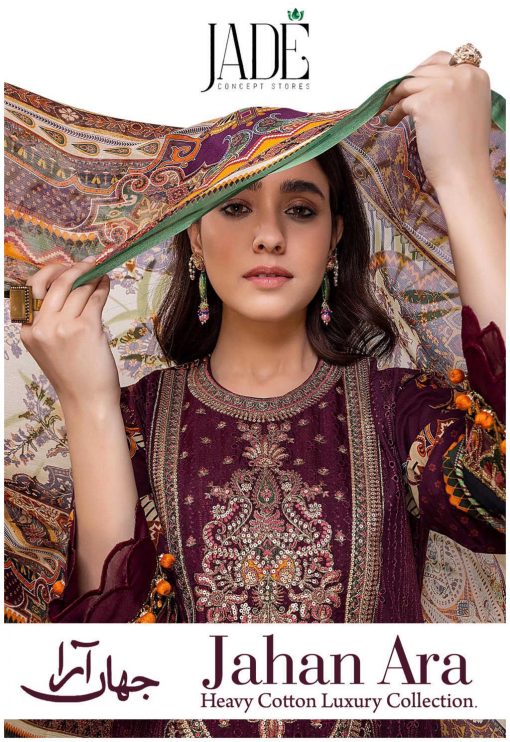 Jahan Ara Heavy Cotton Luxury Collection Salwar Suit Wholesale Catalog 6 Pcs 1 510x742 - Jahan Ara Heavy Cotton Luxury Collection Salwar Suit Wholesale Catalog 6 Pcs