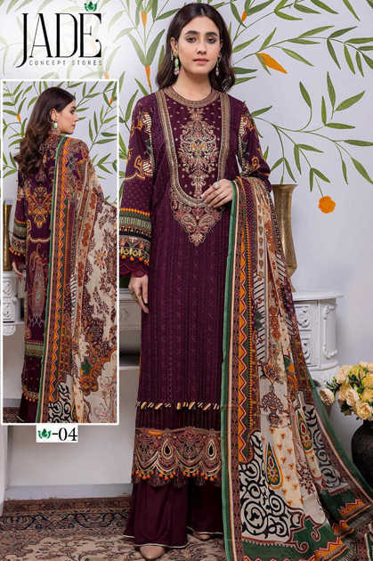 Jahan Ara Heavy Cotton Luxury Collection Salwar Suit Wholesale Catalog 6 Pcs