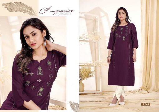 Kalaroop Creamy by Kajree Kurti Wholesale Catalog 6 Pcs 1 510x360 - Kalaroop Creamy by Kajree Kurti Wholesale Catalog 6 Pcs