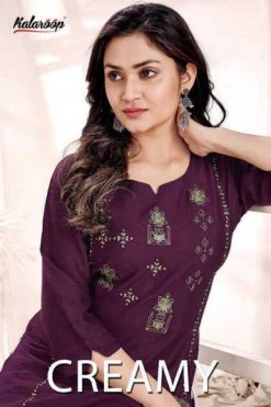 Kalaroop Creamy by Kajree Kurti Wholesale Catalog 6 Pcs