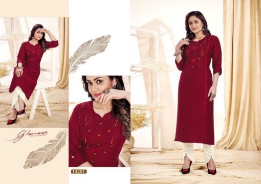 Kalaroop Creamy by Kajree Kurti Wholesale Catalog 6 Pcs 6 510x360 - Kalaroop Creamy by Kajree Kurti Wholesale Catalog 6 Pcs