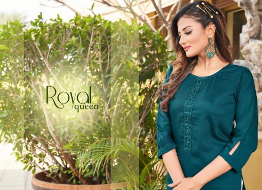 Kalaroop Pima by Kajree Kurti Wholesale Catalog 6 Pcs 2 510x370 - Kalaroop Pima by Kajree Kurti Wholesale Catalog 6 Pcs