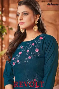 Kalaroop Revolt by Kajree Kurti Wholesale Catalog 8 Pcs