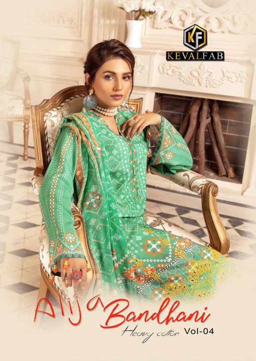 Keval Fab Alija Bandhani Heavy Cotton Vol 4 Salwar Suit Wholesale Catalog 6 Pcs 1 510x720 - Keval Fab Alija Bandhani Heavy Cotton Vol 4 Salwar Suit Wholesale Catalog 6 Pcs