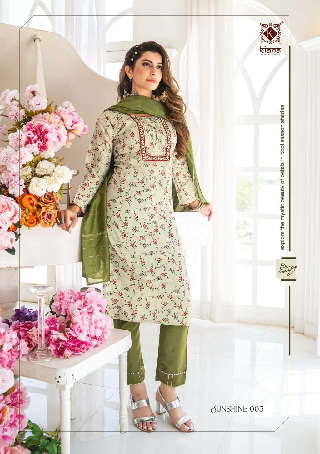 Kiana Sunshine Kurti with Dupatta Bottom Wholesale Catalog 8 Pcs   Suratfabriccom