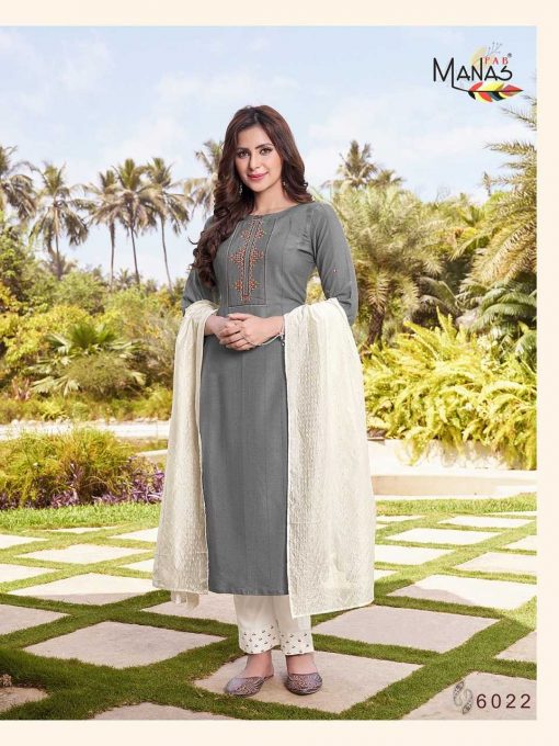 Manas Arina Vol 4 Kurti with Dupatta Bottom Wholesale Catalog 6 Pcs 6 510x680 - Manas Arina Vol 4 Kurti with Dupatta Bottom Wholesale Catalog 6 Pcs