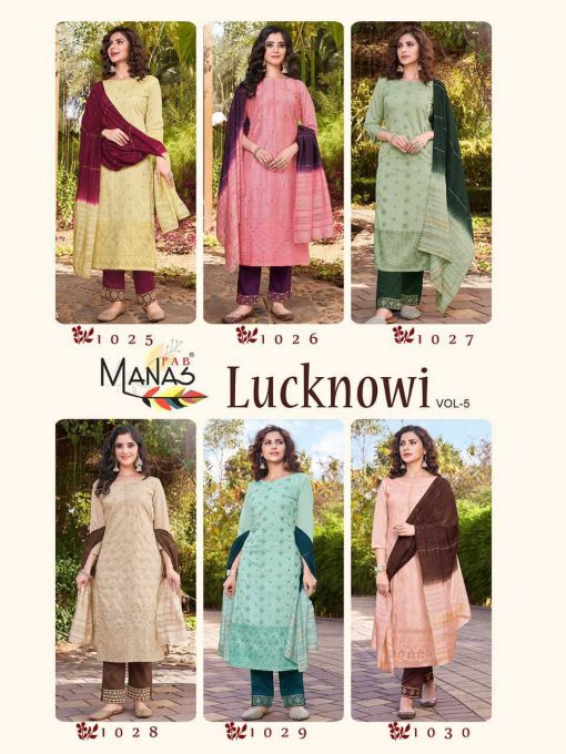 Manas Lucknowi Vol 5 Kurti with Dupatta Bottom Wholesale Catalog 6 Pcs 10 510x680 - Manas Lucknowi Vol 5 Kurti with Dupatta Bottom Wholesale Catalog 6 Pcs