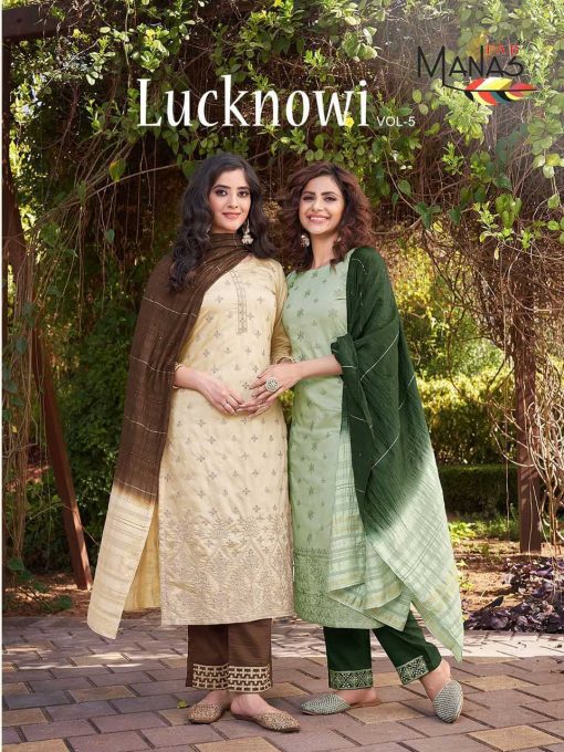 Manas Lucknowi Vol 5 Kurti with Dupatta Bottom Wholesale Catalog 6 Pcs 5 510x680 - Manas Lucknowi Vol 5 Kurti with Dupatta Bottom Wholesale Catalog 6 Pcs