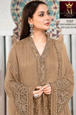 Mehtab 1107 Hit Collections Salwar Suit Wholesale Catalog 4 Pcs