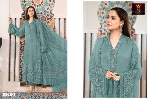 Mehtab 1107 Hit Collections Salwar Suit Wholesale Catalog 4 Pcs 5 510x340 - Mehtab 1107 Hit Collections Salwar Suit Wholesale Catalog 4 Pcs