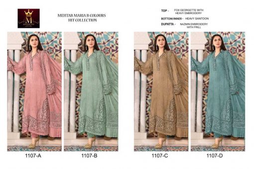 Mehtab 1107 Hit Collections Salwar Suit Wholesale Catalog 4 Pcs 6 510x340 - Mehtab 1107 Hit Collections Salwar Suit Wholesale Catalog 4 Pcs