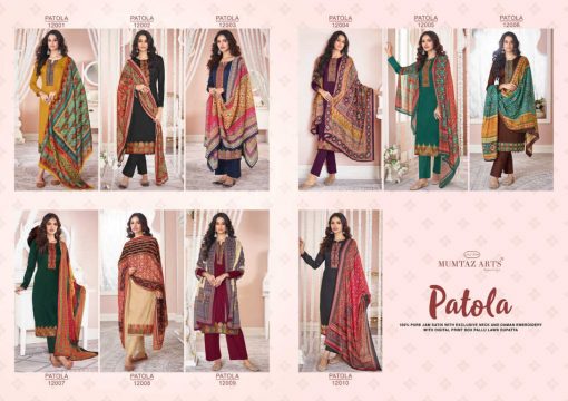 Mumtaz Arts Patola Salwar Suit Wholesale Catalog 10 Pcs 16 510x360 - Mumtaz Arts Patola Salwar Suit Wholesale Catalog 10 Pcs