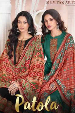 Mumtaz Arts Patola Salwar Suit Wholesale Catalog 10 Pcs