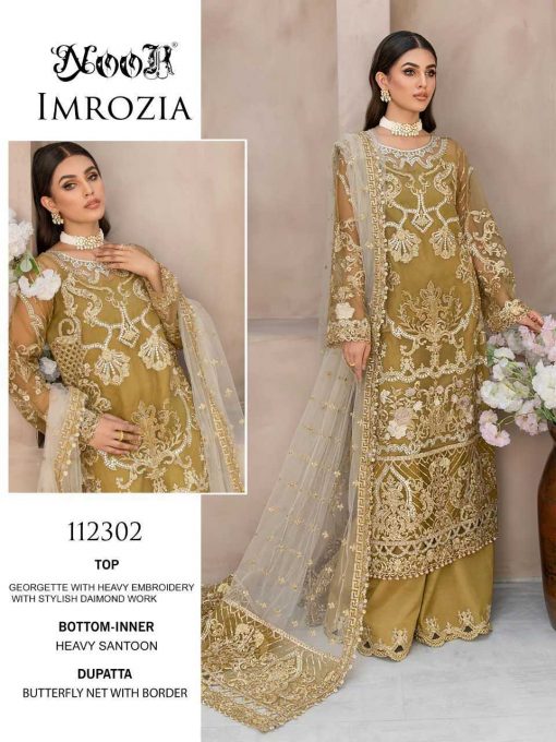 Noor Imrozia Salwar Suit Wholesale Catalog 3 Pcs 2 510x680 - Noor Imrozia Salwar Suit Wholesale Catalog 3 Pcs