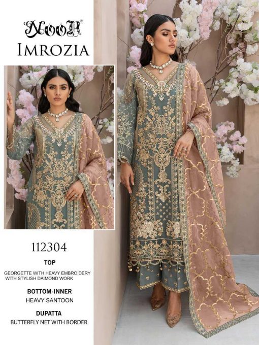Noor Imrozia Salwar Suit Wholesale Catalog 3 Pcs 4 510x680 - Noor Imrozia Salwar Suit Wholesale Catalog 3 Pcs