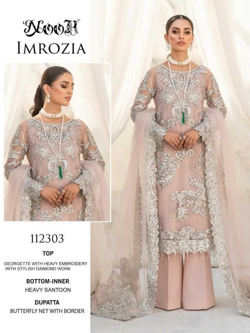 Noor Imrozia Salwar Suit Wholesale Catalog 3 Pcs 6 510x680 - Noor Imrozia Salwar Suit Wholesale Catalog 3 Pcs
