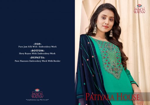 Panch Ratna Patiyala House by Kessi Salwar Suit Wholesale Catalog 5 Pcs 1 510x357 - Panch Ratna Patiyala House by Kessi Salwar Suit Wholesale Catalog 5 Pcs