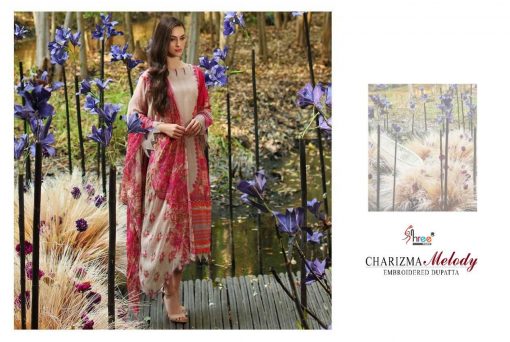 Shree Fabs Charizma Melody Salwar Suit Wholesale Catalog 6 Pcs 6 510x342 - Shree Fabs Charizma Melody Salwar Suit Wholesale Catalog 6 Pcs