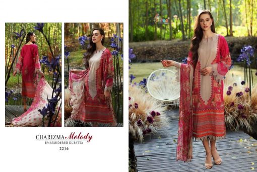 Shree Fabs Charizma Melody Salwar Suit Wholesale Catalog 6 Pcs 7 510x342 - Shree Fabs Charizma Melody Salwar Suit Wholesale Catalog 6 Pcs