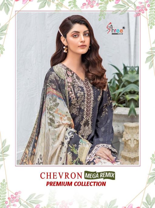 Shree Fabs Chevron Mega Remix Premium Collection Salwar Suit Wholesale Catalog 4 Pcs 1 510x684 - Shree Fabs Chevron Mega Remix Premium Collection Salwar Suit Wholesale Catalog 4 Pcs