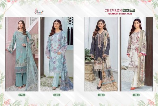 Shree Fabs Chevron Mega Remix Premium Collection Salwar Suit Wholesale Catalog 4 Pcs 10 510x342 - Shree Fabs Chevron Mega Remix Premium Collection Salwar Suit Wholesale Catalog 4 Pcs