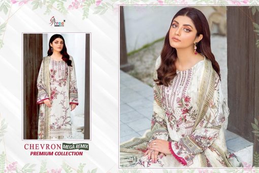 Shree Fabs Chevron Mega Remix Premium Collection Salwar Suit Wholesale Catalog 4 Pcs 8 510x342 - Shree Fabs Chevron Mega Remix Premium Collection Salwar Suit Wholesale Catalog 4 Pcs