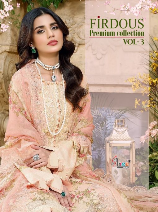 Shree Fabs Firdous Premium Collection Vol 3 Salwar Suit Wholesale Catalog 8 Pcs 1 510x684 - Shree Fabs Firdous Premium Collection Vol 3 Salwar Suit Wholesale Catalog 8 Pcs