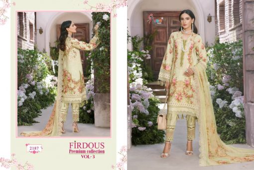 Shree Fabs Firdous Premium Collection Vol 3 Salwar Suit Wholesale Catalog 8 Pcs 10 510x342 - Shree Fabs Firdous Premium Collection Vol 3 Salwar Suit Wholesale Catalog 8 Pcs