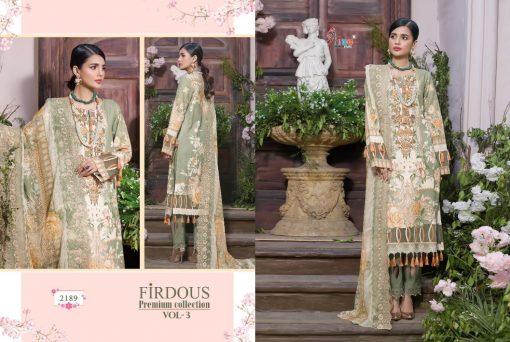 Shree Fabs Firdous Premium Collection Vol 3 Salwar Suit Wholesale Catalog 8 Pcs 14 510x342 - Shree Fabs Firdous Premium Collection Vol 3 Salwar Suit Wholesale Catalog 8 Pcs