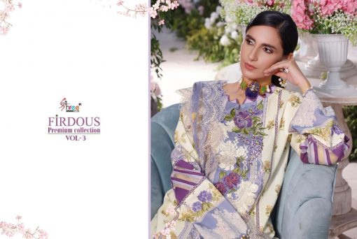 Shree Fabs Firdous Premium Collection Vol 3 Salwar Suit Wholesale Catalog 8 Pcs 15 510x342 - Shree Fabs Firdous Premium Collection Vol 3 Salwar Suit Wholesale Catalog 8 Pcs