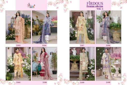 Shree Fabs Firdous Premium Collection Vol 3 Salwar Suit Wholesale Catalog 8 Pcs 17 510x342 - Shree Fabs Firdous Premium Collection Vol 3 Salwar Suit Wholesale Catalog 8 Pcs