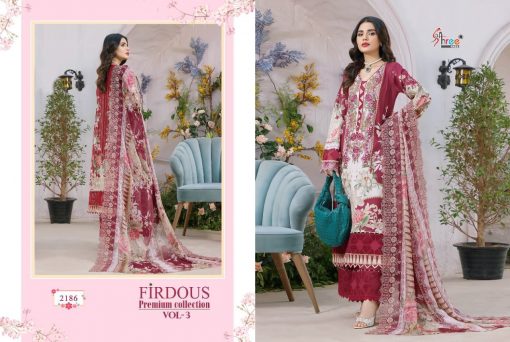 Shree Fabs Firdous Premium Collection Vol 3 Salwar Suit Wholesale Catalog 8 Pcs 7 510x342 - Shree Fabs Firdous Premium Collection Vol 3 Salwar Suit Wholesale Catalog 8 Pcs