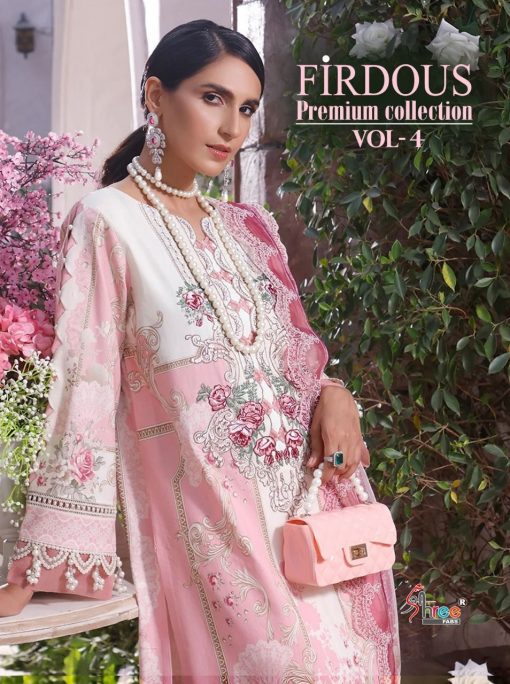 Shree Fabs Firdous Premium Collection Vol 4 Salwar Suit Wholesale Catalog 8 Pcs 1 510x684 - Shree Fabs Firdous Premium Collection Vol 4 Salwar Suit Wholesale Catalog 8 Pcs