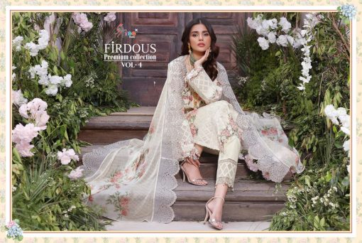 Shree Fabs Firdous Premium Collection Vol 4 Salwar Suit Wholesale Catalog 8 Pcs 10 510x342 - Shree Fabs Firdous Premium Collection Vol 4 Salwar Suit Wholesale Catalog 8 Pcs