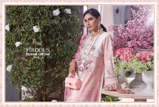 Shree Fabs Firdous Premium Collection Vol 4 Salwar Suit Wholesale Catalog 8 Pcs 11 510x342 - Shree Fabs Firdous Premium Collection Vol 4 Salwar Suit Wholesale Catalog 8 Pcs