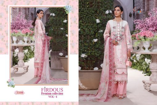 Shree Fabs Firdous Premium Collection Vol 4 Salwar Suit Wholesale Catalog 8 Pcs 12 510x342 - Shree Fabs Firdous Premium Collection Vol 4 Salwar Suit Wholesale Catalog 8 Pcs