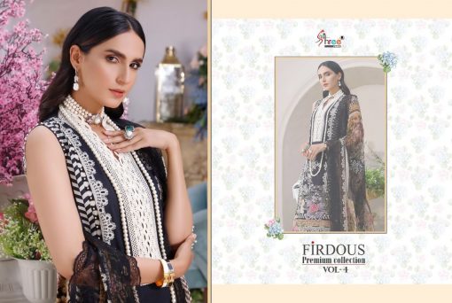 Shree Fabs Firdous Premium Collection Vol 4 Salwar Suit Wholesale Catalog 8 Pcs 13 510x342 - Shree Fabs Firdous Premium Collection Vol 4 Salwar Suit Wholesale Catalog 8 Pcs