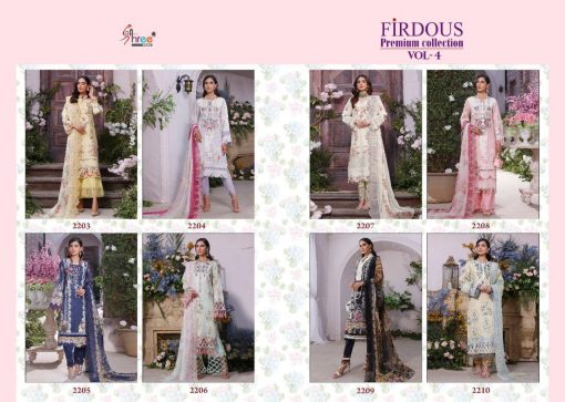 Shree Fabs Firdous Premium Collection Vol 4 Salwar Suit Wholesale Catalog 8 Pcs 25 510x363 - Shree Fabs Firdous Premium Collection Vol 4 Salwar Suit Wholesale Catalog 8 Pcs