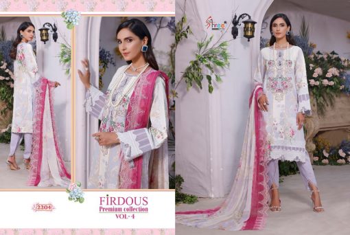 Shree Fabs Firdous Premium Collection Vol 4 Salwar Suit Wholesale Catalog 8 Pcs 3 510x342 - Shree Fabs Firdous Premium Collection Vol 4 Salwar Suit Wholesale Catalog 8 Pcs
