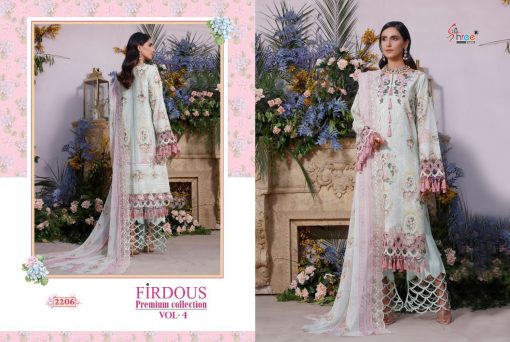 Shree Fabs Firdous Premium Collection Vol 4 Salwar Suit Wholesale Catalog 8 Pcs 8 510x342 - Shree Fabs Firdous Premium Collection Vol 4 Salwar Suit Wholesale Catalog 8 Pcs