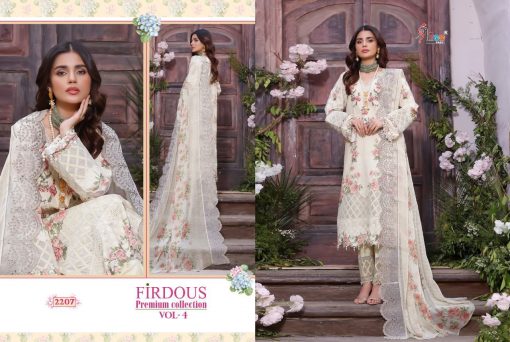 Shree Fabs Firdous Premium Collection Vol 4 Salwar Suit Wholesale Catalog 8 Pcs 9 510x342 - Shree Fabs Firdous Premium Collection Vol 4 Salwar Suit Wholesale Catalog 8 Pcs