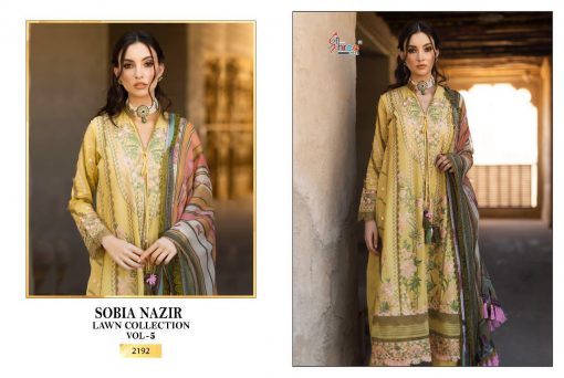 Shree Fabs Sobia Nazir Lawn Collection Vol 5 Salwar Suit Wholesale Catalog 5 Pcs 3 510x342 - Shree Fabs Sobia Nazir Lawn Collection Vol 5 Salwar Suit Wholesale Catalog 5 Pcs