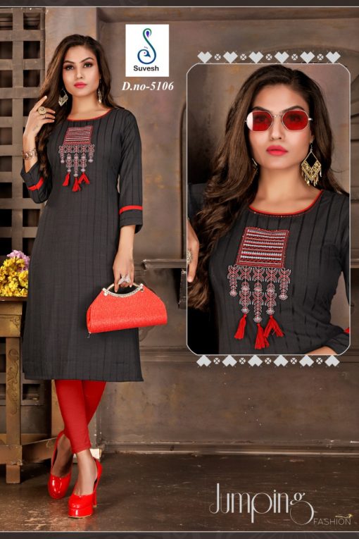 Suvesh Crystal Vol 1 Kurti Wholesale Catalog 6 Pcs 6 510x765 - Suvesh Crystal Vol 1 Kurti Wholesale Catalog 6 Pcs