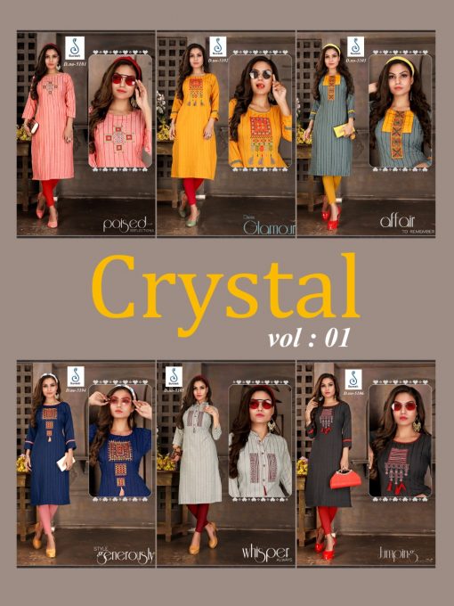Suvesh Crystal Vol 1 Kurti Wholesale Catalog 6 Pcs 8 510x680 - Suvesh Crystal Vol 1 Kurti Wholesale Catalog 6 Pcs