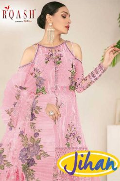 Zarqash Jihan Z 2024 by Khayyira Salwar Suit Wholesale Catalog 5 Pcs