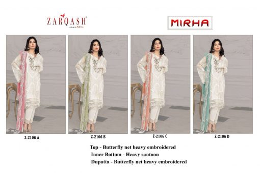 Zarqash Mirha Z 2106 by Khayyira Salwar Suit Wholesale Catalog 4 Pcs 11 510x340 - Zarqash Mirha Z 2106 by Khayyira Salwar Suit Wholesale Catalog 4 Pcs