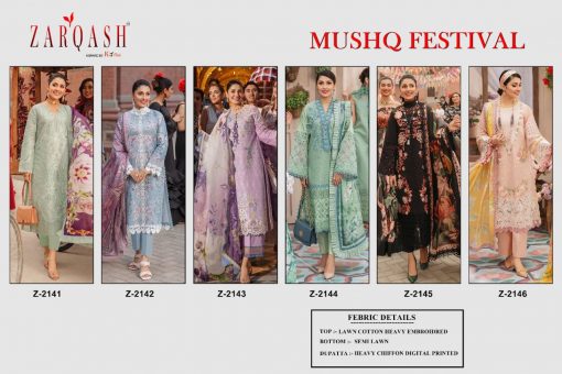 Zarqash Mushq Festival by Khayyira Salwar Suit Wholesale Catalog 6 Pcs 7 510x340 - Zarqash Mushq Festival by Khayyira Salwar Suit Wholesale Catalog 6 Pcs