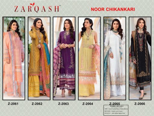 Zarqash Noor Chikankari by Khayyira Salwar Suit Wholesale Catalog 6 Pcs 8 510x383 - Zarqash Noor Chikankari by Khayyira Salwar Suit Wholesale Catalog 6 Pcs